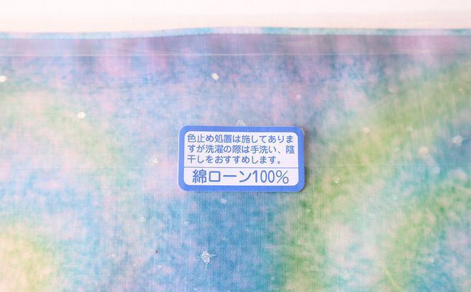 銀河夢小紋ハンカチ2枚セット【銀河鉄道の夜・よだかの星】森の店っこやセレクト品 【2315】