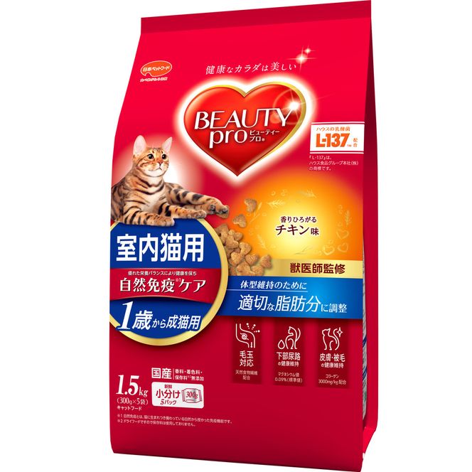 ビューティープロ キャット 成猫用 1歳から チキン味 1.5kg ｘ8(ケース単位) キャットフード