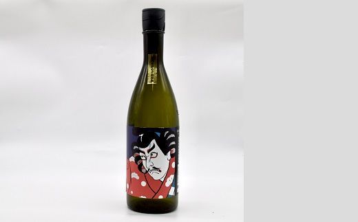 【1.3-7】純米吟醸酒　時代を彩る千両役者