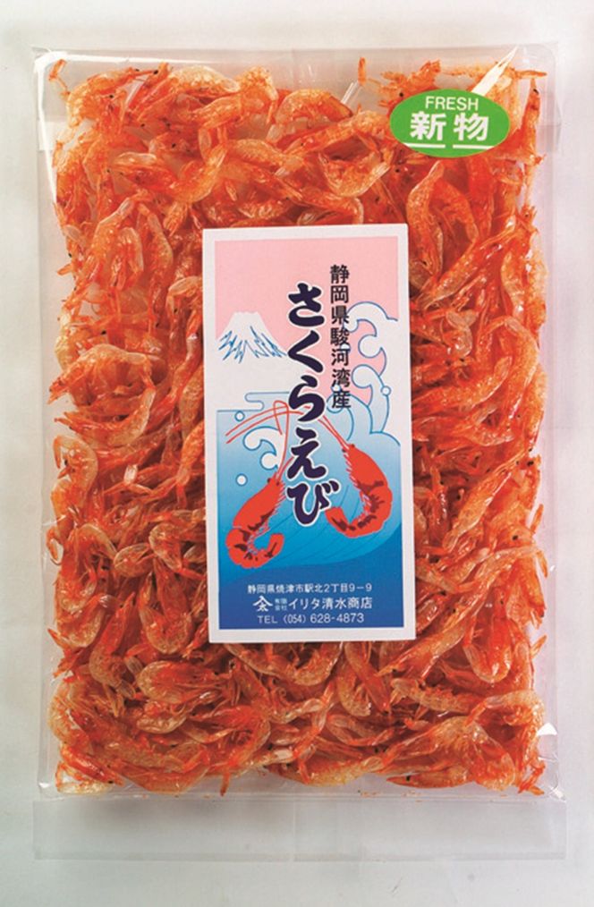 yÉĒÎsza10-1251@ 25g×3