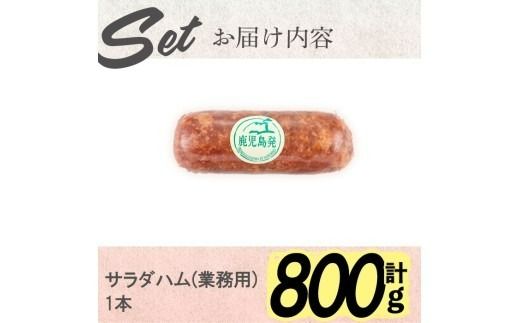 yuzuszyƖpE󂠂zT_n(800g) a0-372