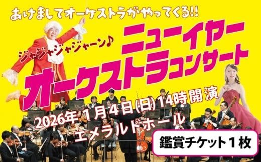 ymɓszɓs|pz[uP/4 j[C[EI[PXgRT[gv`Pbg y NVbN y t \vm ̎ VN ΂ z[ RT[g `Pbg  H202-001