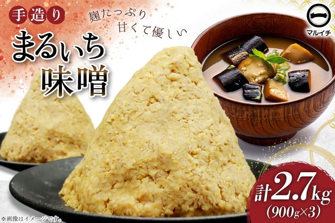 y茧szAI224 X  葢 l ܂邢X 900g 3 v2.7kg [ ݂ Y Y X ݂ }C` ˌHi{ 茧 s ]