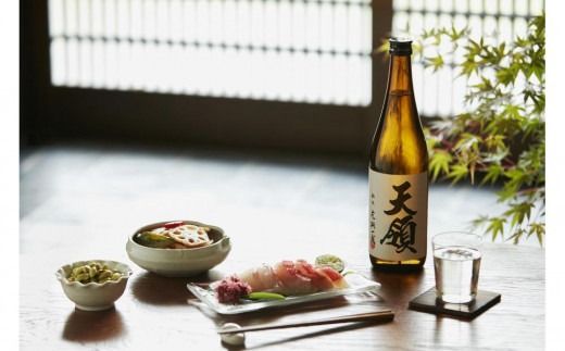 本格米焼酎 天領 25% 720ml × 2本 天領酒造 本格焼酎 和蔵の稔りブランド 発売元 株式会社片山