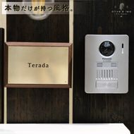 真鍮＆ウッド表札004（10cm×15cm）〈表札 真鍮 天然木 プレート表札 オーダーメイド表札 アンティーク表札 おしゃれ 戸建 マンション 新築 引っ越し〉 