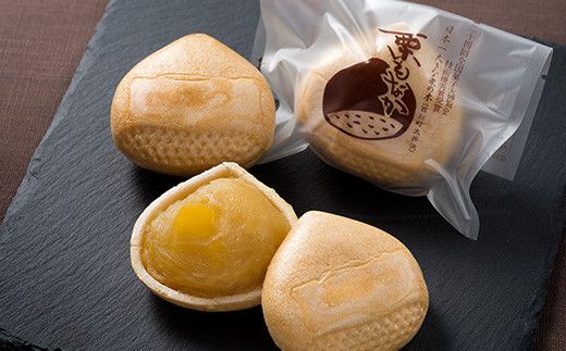 FYN6-157 【西川町銘菓】日本一大きな栗の木「栗もなか」 6個入 全国菓子博覧会 技術優秀賞受賞 和菓子 最中 山形県 西川町