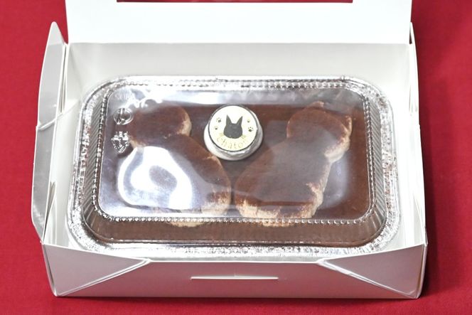 【2026年2月より順次発送】 AI184 スフレ チョコケーキ 1個 [ チョコレートケーキ スフレケーキ ふわふわ チョコ ケーキ 冷凍 スイーツ 焼き菓子 濃厚 パティスリーシャトン 長崎県 島原市 ]