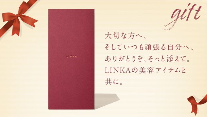 ＼選べるギフト対応／ LINKA エアリーブロウ リンカ 美容 ドライヤー ヘアケア 髪　エステ ギフト ラッピング 贈呈品 プレゼント 母の日 母の日準備 母の日ギフト