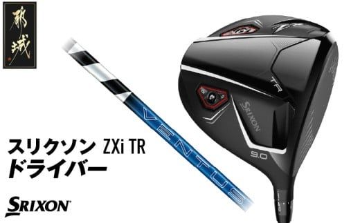 y{茧sszXN\ ZXi TR hCo[ 2024Nf_CK-C702