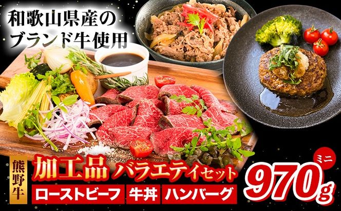 ya̎R쒬z F싍 Hi oGeB Zbg ~j [Xgr[t no[O ̋  970g Meat Factorys30ȓɏoח\(yj)ta̎R 쒬 F싍  a y no[O ---wshg_fmfy45_30d_24_22000_bsm---