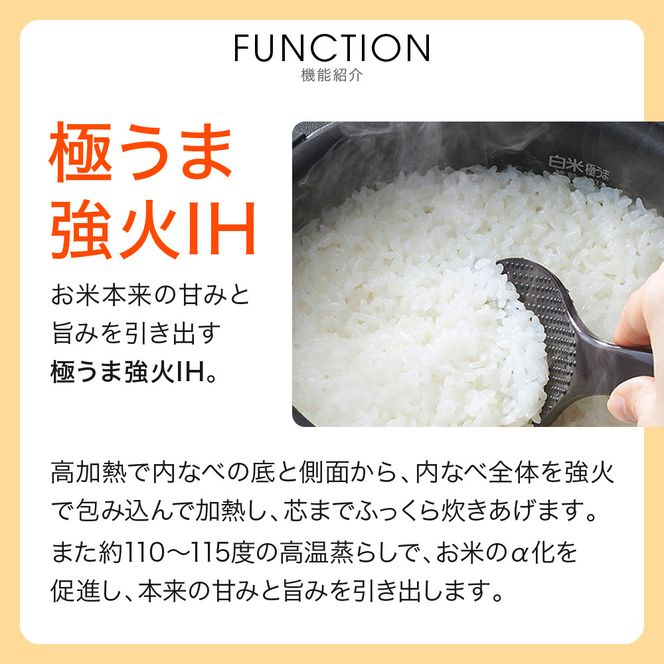 2025年度新製品 タイガー魔法瓶(TIGER) 炊飯器 5.5合 IH式 炊きたて 遠赤3層土鍋コート釜 粒立ち保温 お手入れ簡単 おきにりメニュー ダークグレー JPW-L100HD 【 大阪府門真市 家電 電化製品 キッチン家電 生活家電 新生活 新生活応援 】 272230_AZ079