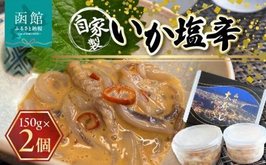 ykCَsz̐  ƐhiPTOg×Qj_HD124-005