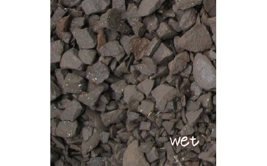 レンガの砂利 クラッシュブリック ダークブラウン60kg（20kg×３袋） H032-077