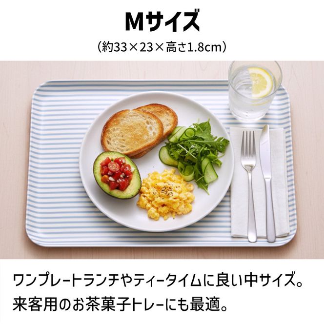 TATSU-CRAFT マグネットトレー M 33cm ストライプ PK ピンク すべり止め付き ［Tk1081］ 303446_DA90815VC02