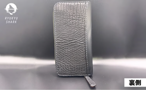【ふるさと納税】サメ革ロングウォレット　ジッパータイプ　財布　長財布　革製品　工芸品　サメ　鮫　RYUKYU SHARK　革　ファッション　小物　コインケース　うるま　沖縄　革財布