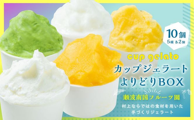 yVszA4124 yg썑t[czJbvWF[gǂBOXi80g×10j