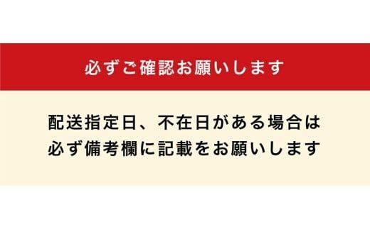 明治 ヘモグロビン A1c対策 ヨーグルト ドリンク 12本 112g 砂糖不使用 発酵乳 乳製品 ヨーグルトドリンク 乳酸菌 乳酸菌飲料 冷蔵 茨城県 守谷市 送料無料
