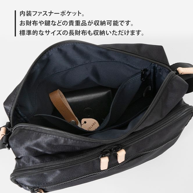 Stroll クロスボディバッグ_No.8860377(04カーキ) 横型ショルダーバッグ 日本製 かばん カバン 北海道 赤平市
