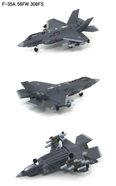 【S84】1/700 現用アメリカ軍用機セット4 141305_MD22