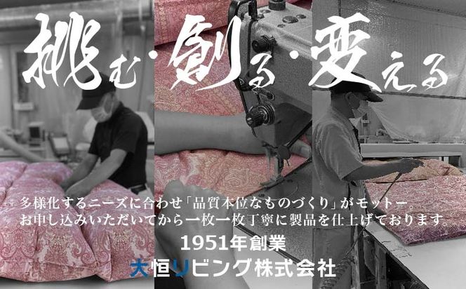 PerSpookペルスプーク【ピロケース】【Mサイズ】【イエローグリーン】【無地】【日本製】 EZ288