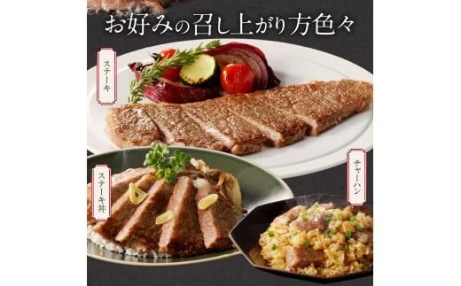 【贈答用】A4～A5等級おおいた和牛サーロインステーキ400g（200g×2枚）_2421R