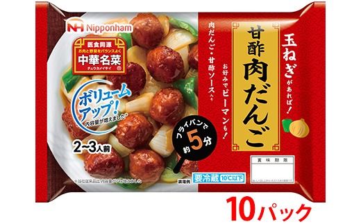 y錧푍szʂ˂΂oIؖ Ð|216gi2lOj×10pbN v2.16kgb؂邾 ؗ H [H ٓ  {n Eւ̔zs