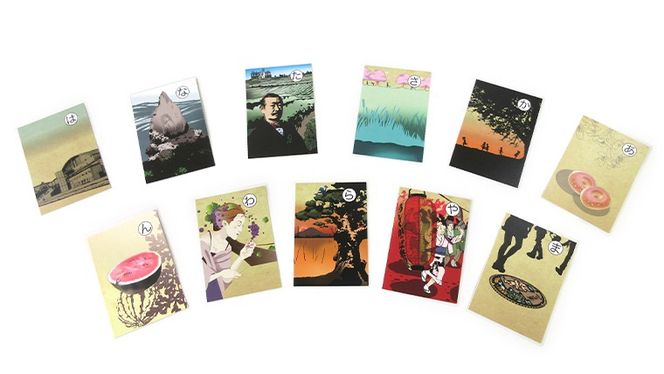 牛久郷土 かるた プレミアム版　( 絵札 ・読み札46枚,解説文)　[BI001us]