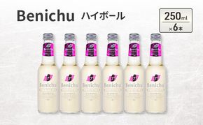 Benichu ハイボール　６本入