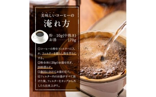 【訳あり】自家焙煎ネパール産スペシャルティコーヒー豆 Washed 80g ( 珈琲 自家製 豆 焙煎 わけあり )【166-0004】