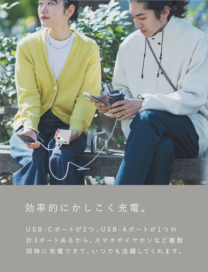 CIO モバイルバッテリー 10000mAh Mate Powerbank 001 モスグリーン｜小型 軽量 おしゃれ 便利 [2676]