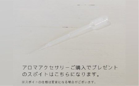 moon アロマ ネックレス SV925 ニッケル フリー ロジウム メッキ カットあり《糸島》【タビノキセキ】 [ADB004] アクセサリー アロマ ネックレス ガラス ハンドメイド クラフト