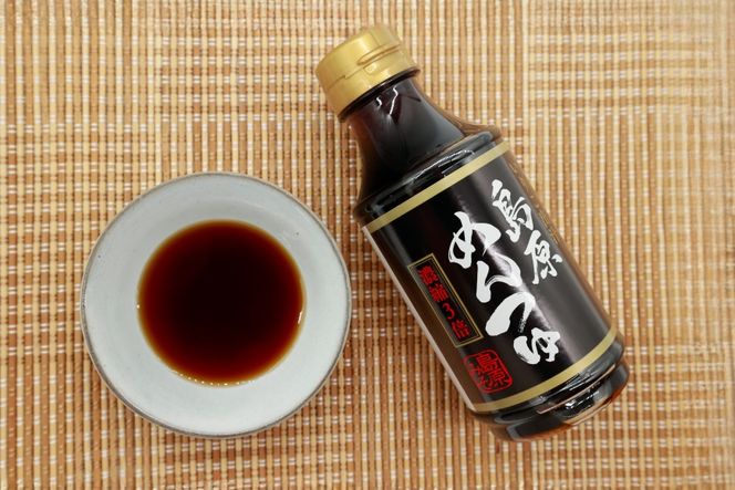 AJ477 島原めんつゆ 310ml 2本セット [ 麺つゆ 出汁 九州 甘口 いりこ エザキしょうゆ 島原みそ株式会社 長崎県 島原市]