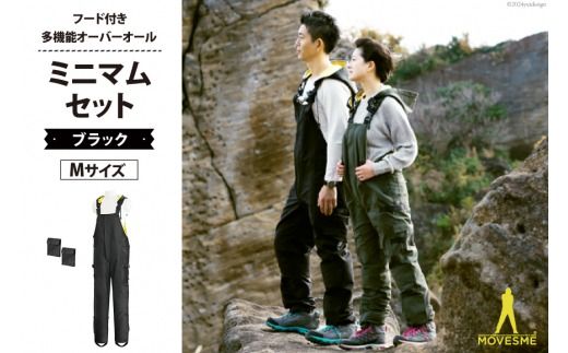 y{錧OzyTCYIׂzI[o[I[ MOVESME ~j}Zbg ubN MTCY Ot|Pbg×2 [GY {錧 O 30au0007-M] ƒ ƕ Y fB[X h t@bV