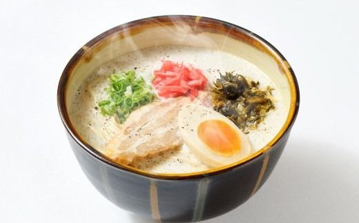 「 英国昇龍 」 トリュフ豚骨ラーメン 4食入り （ 2食入 × 2箱 ） 豚骨ラーメン ラーメン 拉麺 らーめん 豚骨 とんこつ トリュフ 豚骨スープ スープ 麺類 麺 贈り物 ギフト