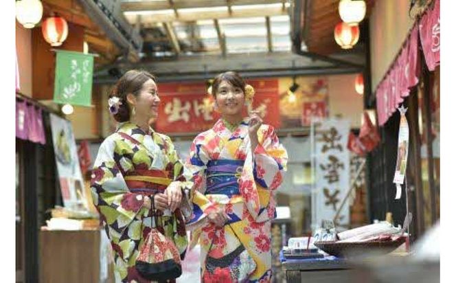 着物レンタル着付け　きもの選べるプラン 322032_FP001