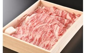 近江牛カルビ切り落とし【1kg】【DK10W】（滋賀県　近江八幡市）