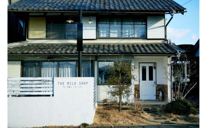 ソフトサーブ　詰め合わせセット（8個入り） ソフトクリーム ミルク カフェラテ 抹茶 キャラメルナッツ チョコトッピング ミックスベリー 岐阜県 池田町