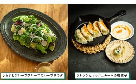 みくにクレソン100g×30袋 美容 健康 野菜 スーパーフード クレソン [CY006ci]