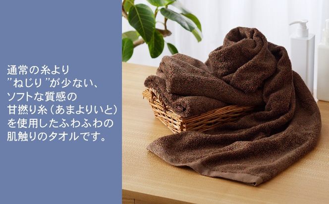 010B1107 【スピード発送】ふわふわソフト フェイスタオル 7枚 モカブラウン 【スピード発送】ホテルスタイル 34×86cm 【泉州タオル 国産 吸水 普段使い シンプル 日用品】