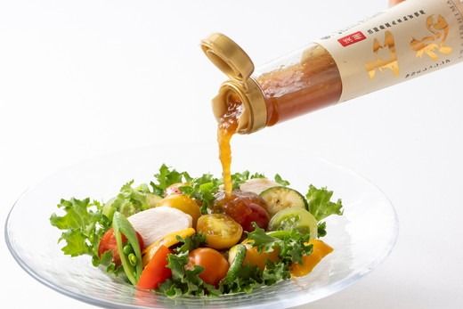 玉葱ドレッシング 甘口 4本セット ≪調味料 セット 詰め合わせ 和風 まとめ買い ギフト 人気 サラダ お取り寄せ マイルド 子ども向け 人気≫