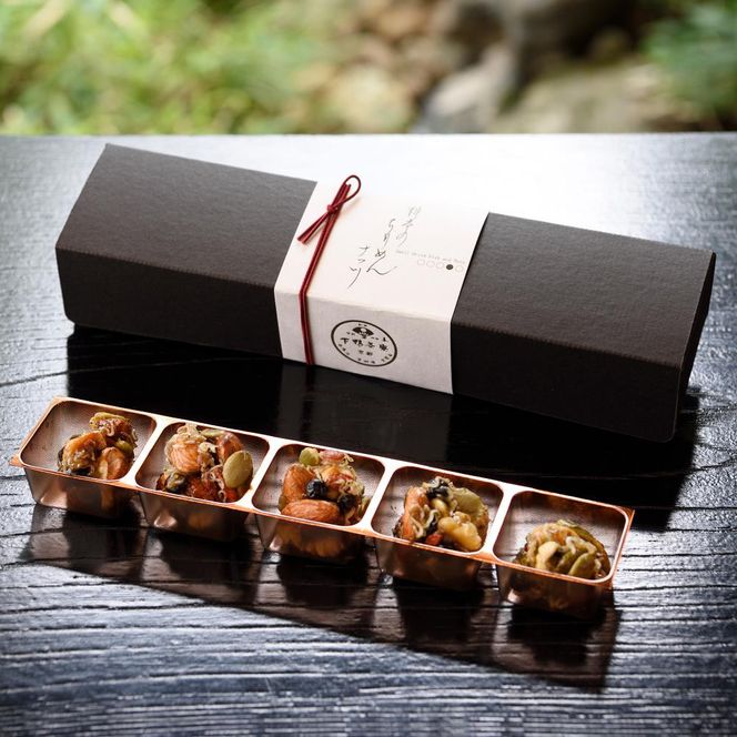 【下鴨茶寮】料亭のちりめんナッツ(5個入) [ 京都 老舗 料亭 ミシュラン スイーツ ナッツ 和菓子 洋菓子人気 おすすめ グルメ 京料理 京懐石 ギフト プレゼント お取り寄せ 通販 送料無料 ふるさと納税 ] 261009_B-BS115