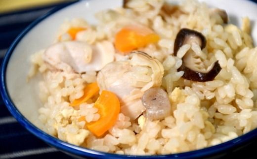 冷凍　殻付ボイルはまぐり　300ｇ×4袋【002130】