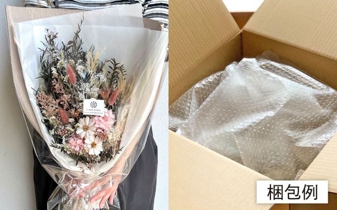 【選べる5タイプ】 ドライフラワー スワッグ Sサイズ 糸島市 / tokohana [AOC003] ドライフラワー スワッグ 花 花束 インテリア 雑貨 植物 ギフト プレゼント