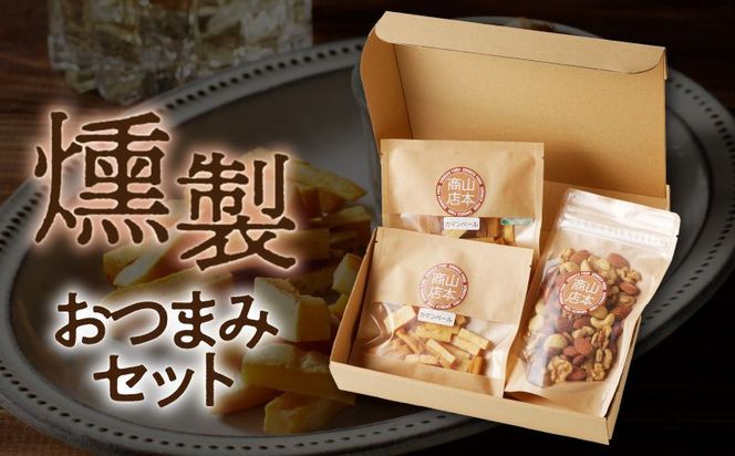 y{茧sz܂݃Zbg@N0173-YA0317