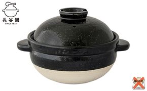 伊賀焼 炊飯 土鍋 かまどさん 二合炊き グッドデザイン賞受賞 242161_AN002