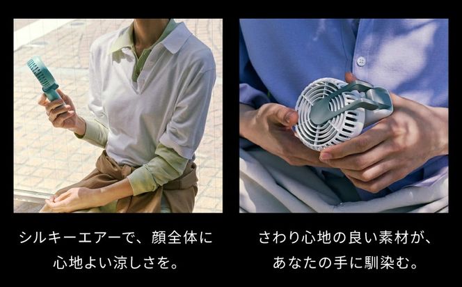 IBS0016 cado カドー ハンディファン ポーチ付き クールグレー【扇風機 4段階 風量調節 急速充電 ポーチ付き 軽量 コンパクト 折り畳み 持ち運び 熱中症対策 通勤 プレゼント おしゃれ USB 充電 長時間】