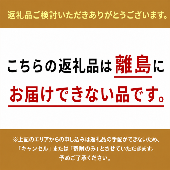 明太子 博多まるきた水産製造 人気のゆず風味 無着色 辛子明太子 2kg ※配送不可：離島