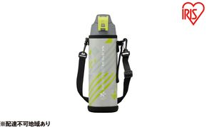 水筒 キッズ 1L 直飲み 真空断熱ダイレクトボトル DBR-1000 グレー アイリスオーヤマ 1リットル 子供 マグボトル おしゃれ 軽量 保冷 運動会 部活 スポーツ