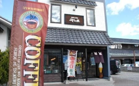 ykCɒBszĕoXN`[YP[L2{Zbg