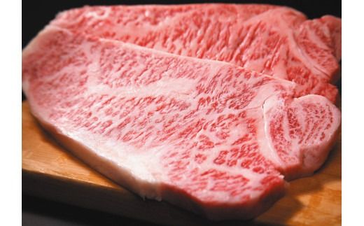 訳あり！ 博多和牛 サーロイン ステーキ ＆ 冷凍 あまおう セット 計1.3kg 牛 肉 牛肉 いちご イチゴ 苺 国産
